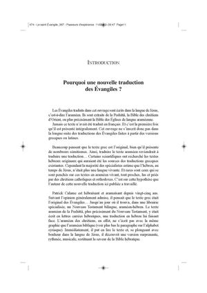 Les évangiles de la langue de Jésus