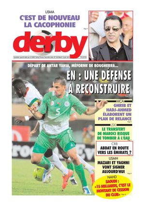 derby du 12/06/2012
