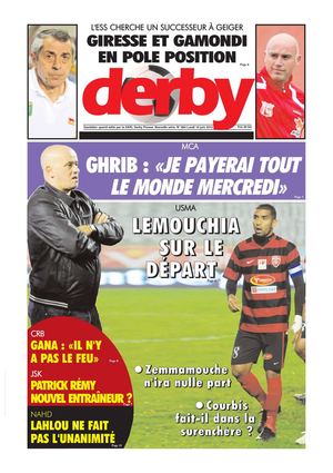 derby du 18/06/2012