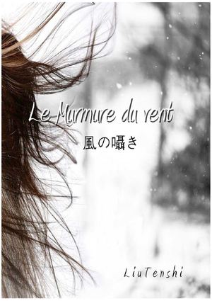 Le Murmure du vent - Les quatre premiers chapitres