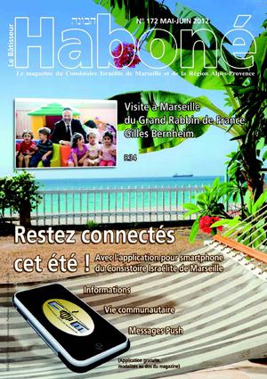 HABONE N°172