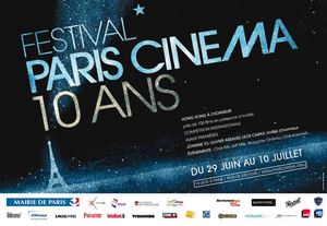 Programme du Festival Paris Cinéma