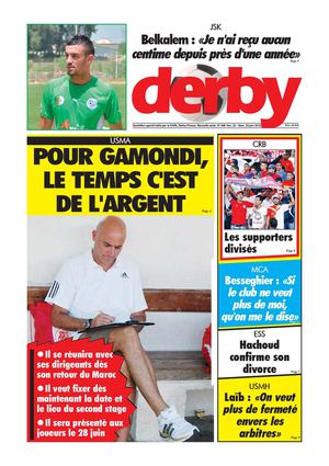 derby du 23/06/2012