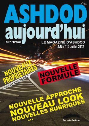 MAGAZINE ASHDOD AUJOURDHUI N 110