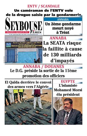 Seybouse Times 344