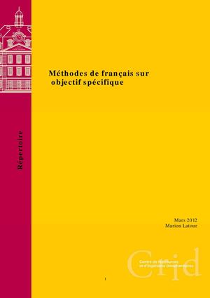 repertoire-methodes-fos