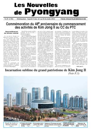 Les nouvelles de Pyongyang n° 25 - 23 juin 2012 (an 101 du Juche)