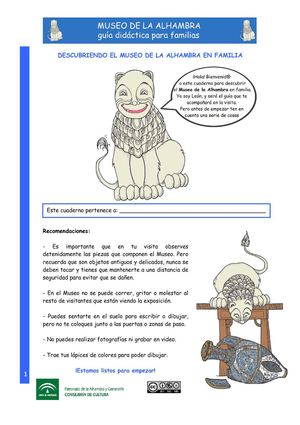 Guía Didáctica del Museo de la Alhambra