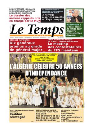 Le temps d'Algérie Edition du 07-07-2012