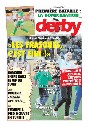 derby du 08/07/2012