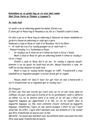 Kontadennoù ar c'hlasoù divyezhek