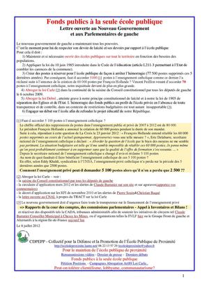 Fonds publics à la seule école publique