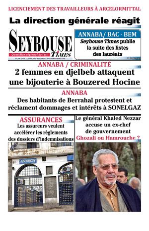 Seybouse Times 358