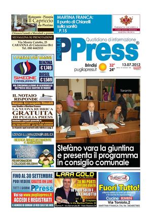 13 luglio 2012