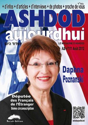 ASHDOD  AUJOURD'HUI N° 111