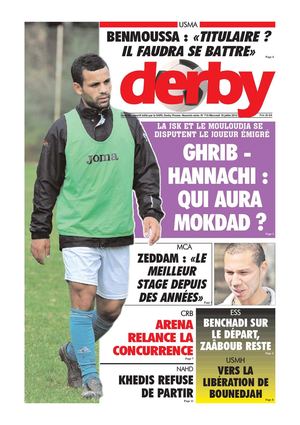derby du 18/07/2012