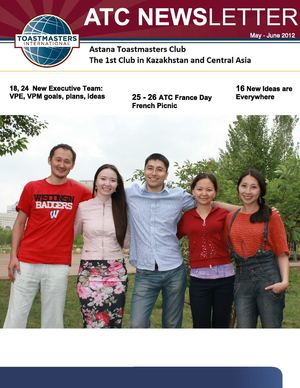 #22 ATC Newsletter May-June 2012