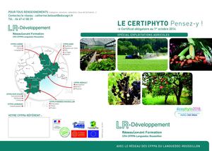 Catégorie Exploitations