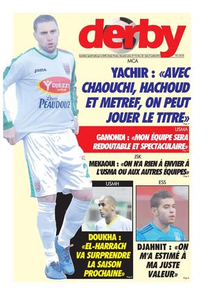derby du 21/07/2012