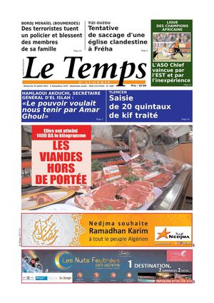 Le temps d'Algérie Edition du 22-07-2012