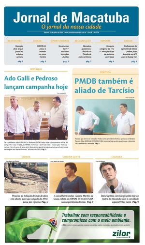 21 de julho de 2012