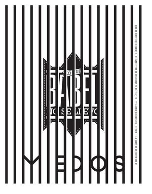 Lo Que Babel No Se Llevó - Nº3 : Miedos