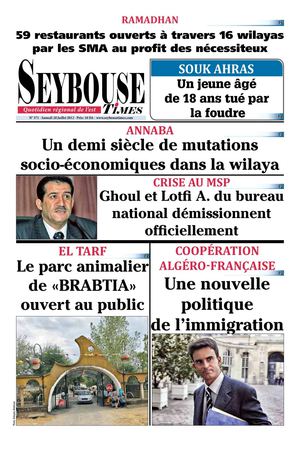 Seybouse Times 371