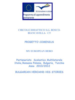 Hitar Petar and his stories