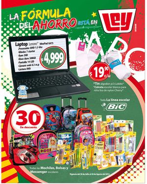 La fórmula del ahorro está en Ley