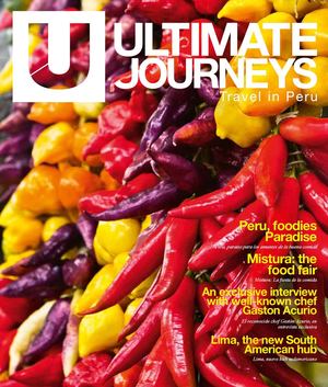 UJ#2 Gastronomy / Gastronomía