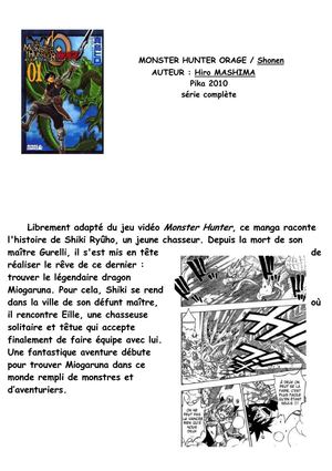 Mangas 07-2012