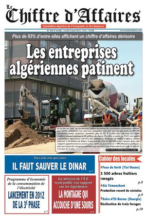 PDF N° 543