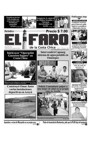 08 de Agosto de 2012