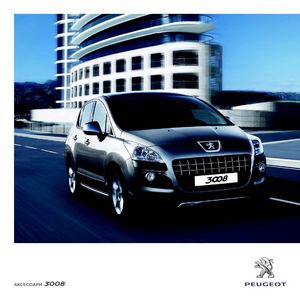 Peugeot 3008 aksesoari