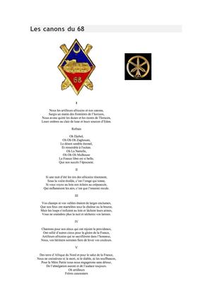 CHANTS DE L'ARTILLERIE