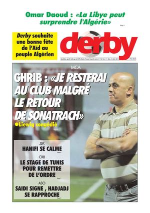 derby du 18/08/2012
