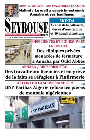 Seybouse Times 396