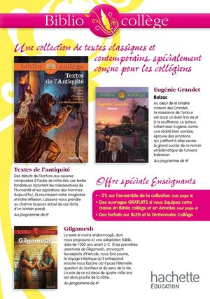 emailing-college-bibliocollege