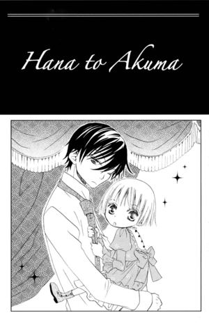 Hana To Akuma chapitre 1