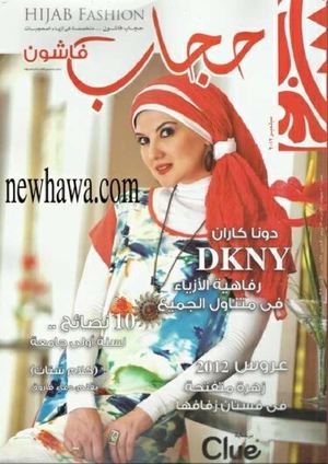 ااااااااااااااااااا