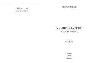 Bela Hamvas - Scientia Sacra II