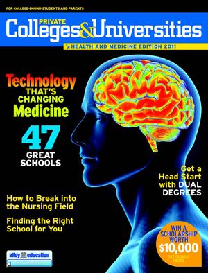 Health & Medicine 2012 - Private Colleges & Universities