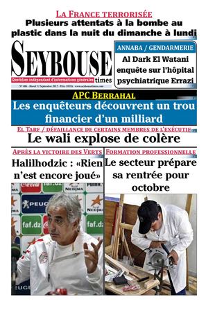 Seybouse Times 406