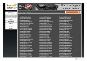 Panasonic power tool battery
