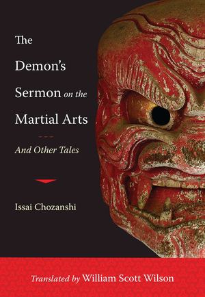 The Demon's Sermon on the Martial Arts_PB