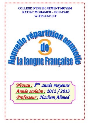 progression annuelle 2012/2013 3am
