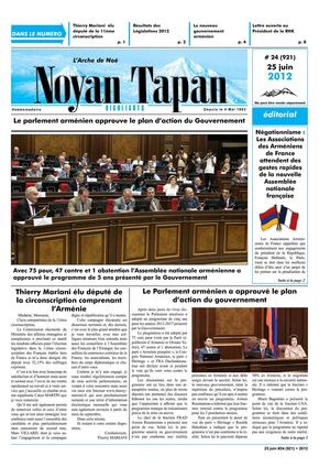 Noyan-Tapan-25-06-12
