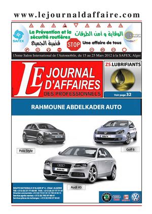 SALON INTERNATIONAL DE L'AUTOMOBILE, 2012