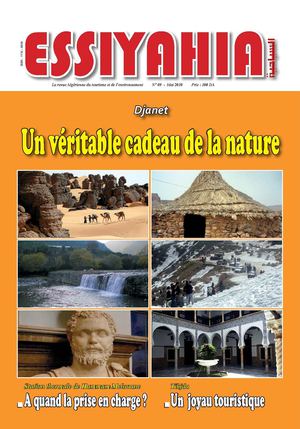 ESSIYAHA N°09