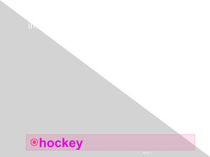 Hockey